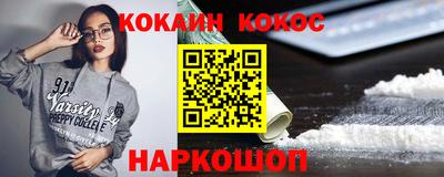 винт Славгород