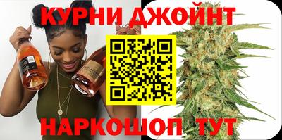 винт Славгород