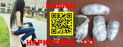 винт Славгород